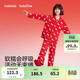 巴拉巴拉童裝兒童家居服套裝男童女童2026春裝新款純棉紅色睡衣睡褲