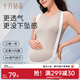 十月結晶反重力托腹帶孕婦專(zhuān)用孕晚期孕中期孕婦腹部腰托肚子背帶 梔子白L【反重力托腹/Air透氣】