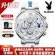 花花公子（PLAYBOY）品牌手表男石英表多功能防水男士手表潮流時(shí)尚腕表輕薄學(xué)生男表 升級加強版-白膠本白藍針-終身保
