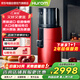 惠人（HUROM）原汁機25年新款多功能家用低速榨汁機大口徑無(wú)網(wǎng)易清洗果汁機免切渣汁分離H401-BIC05(VR)明媚紅