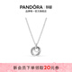 潘多拉（PANDORA）親情永恒吊墜項鏈頸飾三枚圓環(huán)生日禮物925銀項鏈 391455C01 60CM