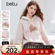 百圖（betu）女裝冬季新款毛衣萌兔提花毛毛帽口邊甜美上衣女2510T52 淺粉紅 L