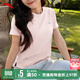 安踏短袖女速干t恤跑步春季圓領(lǐng)薄透氣健身訓練服運動(dòng)上衣 店長(cháng)推薦色【吸濕速干】剛柔粉-6 M (女165)