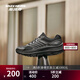 斯凱奇（Skechers）【服飾5折】暮光丨緩震跑步鞋男女款高回彈綜訓鞋輕質(zhì)緩震運動(dòng)鞋 全黑色/BBK 35.5