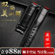 十瑞 美洲雙面鱷魚(yú)皮表帶適用于V.C江詩(shī)丹頓傳承弧口萬(wàn)國歐米茄積家 黑色帶【弧形接口】 20mm