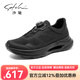 沙馳（SATCHI）男鞋春季新品旋轉扣運動(dòng)休閑皮鞋男士網(wǎng)面透氣厚底輕便舒適男鞋 黑色 40 比運動(dòng)鞋偏大一碼