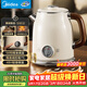美的（Midea）藝術(shù)家電熱水壺燒水壺自動(dòng)斷電沖奶1.6L大容量 316L母嬰級不銹鋼保溫一體恒溫壺精準控溫MK-SH63-Q