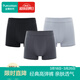 全棉時(shí)代男士?jì)妊潯净A純棉】四角褲不卷邊不悶汗成人內褲男自營(yíng)3條裝
