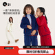 Q21天絲搖粒絨親子家居服套裝兒童男女童寶寶排汗保暖外套褲子秋 牛乳白 120