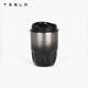 特斯拉（Tesla）官方 黑色金屬漸變咖啡杯漸變杯身外觀(guān)時(shí)尚便捷保溫保冷