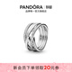 潘多拉（PANDORA）交纏多圈閃亮戒指高級簡(jiǎn)約個(gè)性輕奢時(shí)尚送女友生日禮物 指環(huán)多圈閃亮指環(huán)戒指 54mm—14號圈口