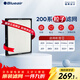 布魯雅爾Blueair空氣凈化器過(guò)濾網(wǎng)濾芯 粒子型濾網(wǎng)適用270E/303/303+ 除顆粒物【配件】