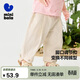 迷你巴拉【純棉】長(cháng)褲女童兒童透氣甜美可變褲型腳口可調節