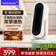 樂(lè )扣樂(lè )扣（locknlock）暖風(fēng)機石墨烯取暖器電暖器電熱取暖器電暖氣家用小型嬰兒 鋁合金離心風(fēng)輪