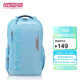 美旅書(shū)包初高中生男女孩雙肩包減負背包大容量電腦包旅行登山包SC9