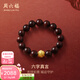 周六福（ZLF）  黃金轉運珠男款足金六字真言小葉紫檀手串 定價(jià) 1.18g