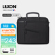 樂(lè )上（LEXON）商務(wù)單肩包男13.3英寸蘋(píng)果筆記本電腦包斜挎包時(shí)尚公文包黑色