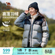 駱駝（CAMEL）高蓬加厚面包羽絨服中性防潑水登山外套 C35CW1L0030 硯墨灰 XL