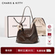 CharisKitty小c&k單肩斜挎包包女2026新款高級感托特包雙肩包生日禮物送女友 Brown咖啡色【廣州總倉發(fā)貨-代寫(xiě)賀卡】