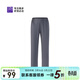 必邁（bmai）男女款跑步速干褲運動(dòng)長(cháng)褲直筒冰薄修身輕薄腰包運動(dòng)戶(hù)外訓練褲 蒼穹灰【男】 L