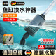 GERTHRON德國魚(yú)缸電動(dòng)換水神器清洗清潔吸糞便器洗沙器抽水泵大吸力過(guò)濾器 36w【尊榮款】+2米軟管