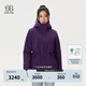 KOLON SPORT/可隆WINDCHASER棉服夾克 女子戶(hù)外GTX防水透濕P棉外套 LKPJ5WN098-PL 梅紫色 M 165/88A