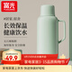 富光保溫水壺家用保溫壺大容量暖水壺宿舍熱水壺學(xué)生熱水暖瓶瓶 綠色【玻璃紅膽】 2000ml