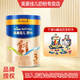 美素佳兒金裝源悅嬰幼兒配方奶粉800克罐裝 3段 800g 1罐
