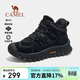 駱駝（CAMEL）戶(hù)外登山鞋2025冬季女鞋雪地靴防滑棉鞋男女防潑水加絨保暖鞋2059