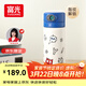 富光智能指紋杯解鎖密碼兒童保溫杯316L學(xué)生吸管水杯子京東限定480ml