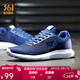 361°男鞋運動(dòng)鞋秋冬季低幫網(wǎng)面潮流時(shí)尚休閑跑步鞋緩震防滑耐磨通勤鞋 午夜藍/361度白 42