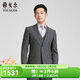 雅戈爾（YOUNGOR）西服套裝男士春夏707套西上衣 褲子  合款 深灰YOTN222707CIY上衣 M 170/92A