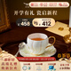 永豐源（auratic）夫人瓷盛世玉蘭 3頭茶咖杯碟下午茶歐式陶瓷杯報恩老師領(lǐng)導禮盒裝 【3頭】200ml