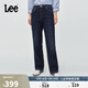 Lee品429標準直腳磨毛深藍色女保暖牛仔褲 深藍色 29
