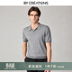 By Creations【100%羊毛】柏品易打理豎條紋POLO衫男士透氣商務(wù)t休閑套頭短袖t 淺灰色 XL
