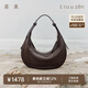 裘真【明星同款】植鞣羊皮月牙hobo包通勤單肩腋下包包女 咖啡色（偏深）小號 小包/大包