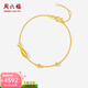 周六福黃金手鏈女5G足金首飾年年有余銅錢(qián)金魚(yú)手鏈 計價(jià) 16+3cm-3.31g