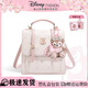 迪士尼（Disney）包包女款草莓熊聯(lián)名雙肩包新款女包小背包生日禮物女生老婆女友 草莓熊-粉白【禮盒+小熊]