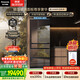 松下（Panasonic）508L法式多門(mén)鏡面冰箱原裝進(jìn)口家用嵌入式風(fēng)冷無(wú)霜自動(dòng)制冰一級能效NR-F521HX-X5【國家補貼】