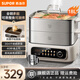 蘇泊爾（SUPOR）不銹鋼電蒸鍋18L燉蒸煮一體全鋼電煮鍋電火鍋1500W猛火多功能鍋大容量蒸包子鍋電熱鍋雙層 18L 全鋼蒸籠