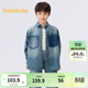 巴拉巴拉兒童襯衫男童襯衣純棉秋裝長(cháng)袖大童牛仔外套 牛仔中藍 165cm