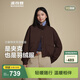 波司登（BOSIDENG）新款輕薄羽絨服女短款90絨巴恩風(fēng)休閑立領(lǐng)夾克保暖外套B250135336 可可棕|7C92 S 160/84A 體重約110-125斤