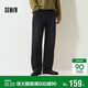 森馬（Semir）牛仔褲男冬加絨加厚寬松直筒褲2025做舊復古百搭褲子109725124105