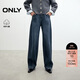 ONLY 2025秋季顯瘦高腰寬松男友褲錐形長(cháng)褲牛仔褲女|125332087