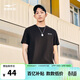 鴻星爾克短袖T恤男夏季棉t圓領(lǐng)運動(dòng)休閑t潮流時(shí)尚文化衫百搭上衣服男