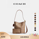 蔻馳（COACH）新款女士經(jīng)典標志BLEECKER水桶包大容量復古老花單肩包 B4/棕黃色 棕色