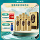 百年糊涂金世紀 濃香型白酒 52度 500ml*6瓶 整箱裝  茅臺鎮酒