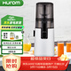 惠人（HUROM）原汁機H70FT無(wú)網(wǎng)多功能大口徑家用低速榨汁機果汁機渣汁分離 米白色