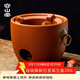 容山堂紅泥炭火爐戶(hù)外圍爐煮茶烤火爐套裝煮茶壺家用燒水壺煮茶爐 紅泥雙耳炭火爐-圓滿(mǎn)