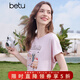 百圖（betu）女裝2026年春夏新款卡通印花短袖T恤元氣百搭潮流上衣女2603D04 粉紅 S （粉紅預售04/04發(fā)貨）